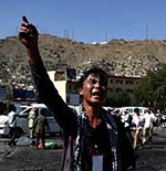 یوناما حمله بر تظاهرکنندگان جنبش روشنایى را مصداق جنایت جنگى خواند